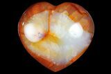 Colorful Carnelian Agate Heart #167354-1